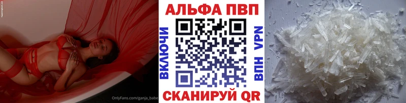Сколько стоит Нолинск АМФЕТАМИН  ГАШ  Каннабис  КОКАИН 