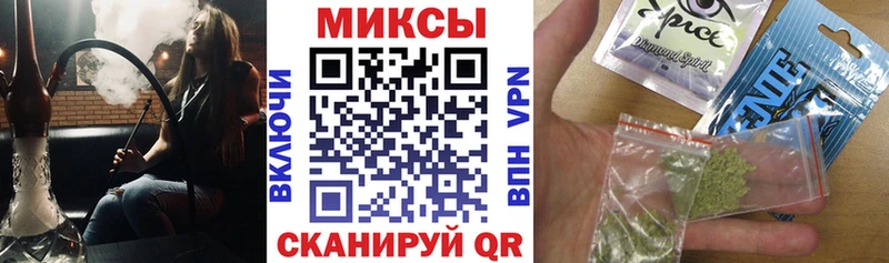 БУТИРАТ бутик  blacksprut вход  Нолинск 