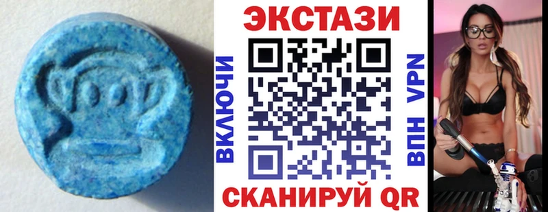 где можно купить   omg ссылки  Экстази MDMA  мориарти как зайти  Нолинск 