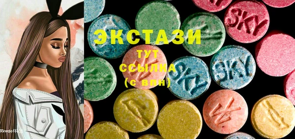 кокаин колумбия Абаза