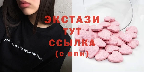 гашишное масло Алексин