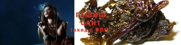 кокаин колумбия Абаза