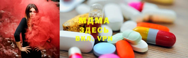 гидропоника Ростов
