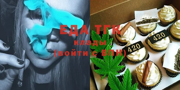 кокаин колумбия Абаза