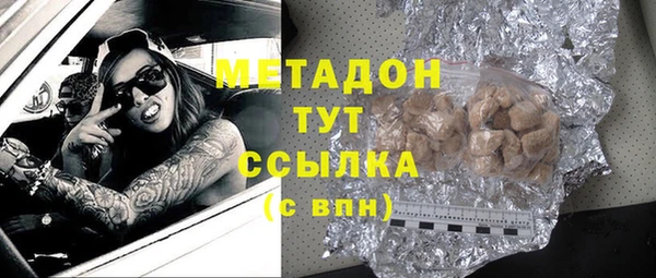 амф Алексеевка