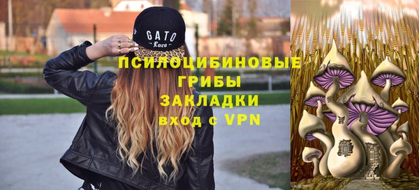кокаин колумбия Абаза