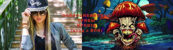 гашишное масло Алексин