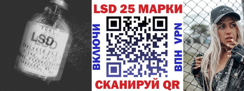 ОМГ ОМГ вход  где можно купить наркотик  Нолинск  ЛСД экстази ecstasy 