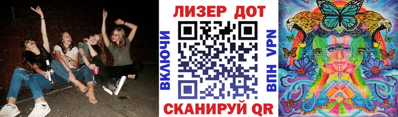 наркотики  hydra сайт  Марки 25I-NBOMe 1,5мг  Нолинск 